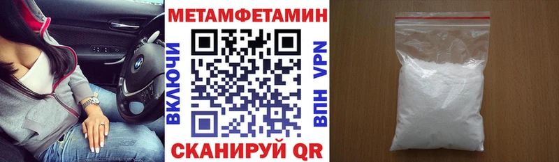 АМФ VHQ Томмот