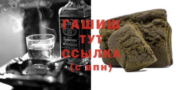 apvp Михайлов