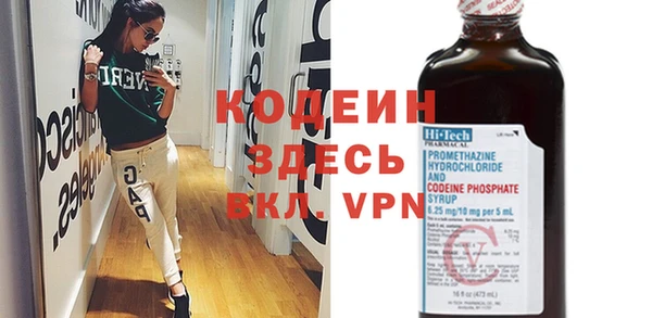 apvp Михайлов