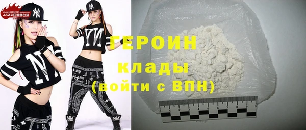 меф Михайловка
