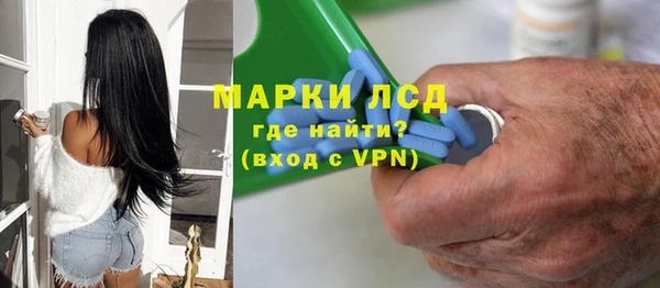 apvp Михайлов