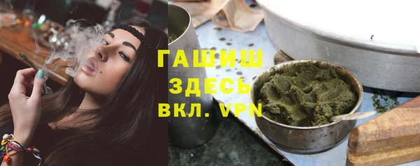 apvp Михайлов