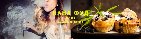 меф Михайловка