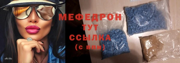 apvp Михайлов