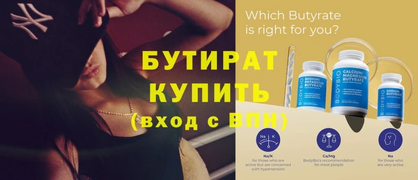 apvp Михайлов