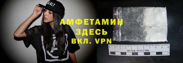 apvp Михайлов