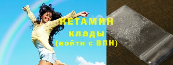 apvp Михайлов
