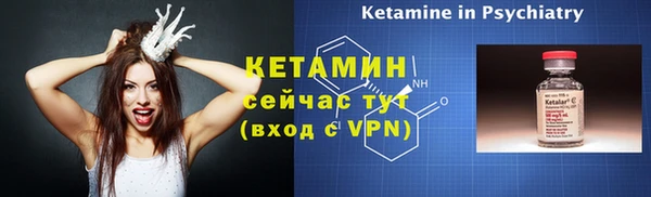 apvp Михайлов