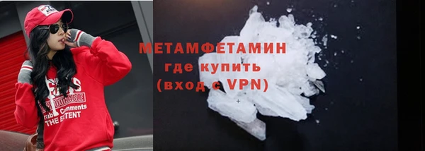 apvp Михайлов