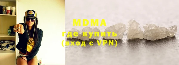 меф Михайловка