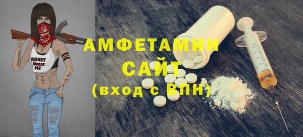 apvp Михайлов
