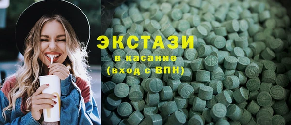 меф Михайловка