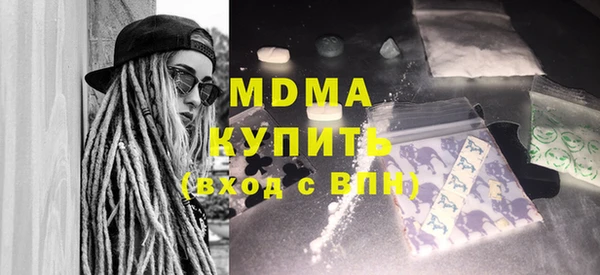 меф Михайловка