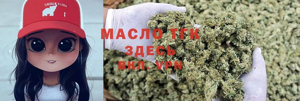 меф Бабаево