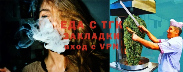 apvp Михайлов