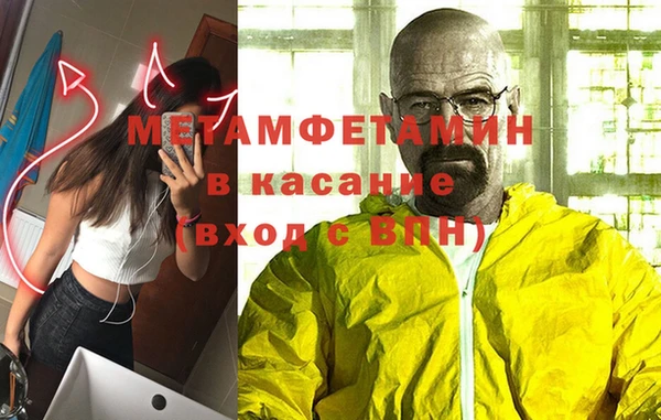apvp Михайлов