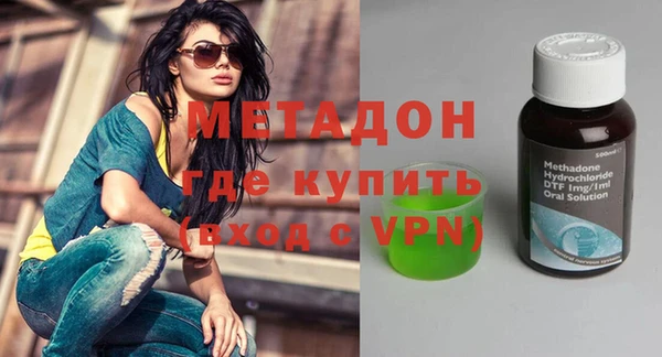 apvp Михайлов