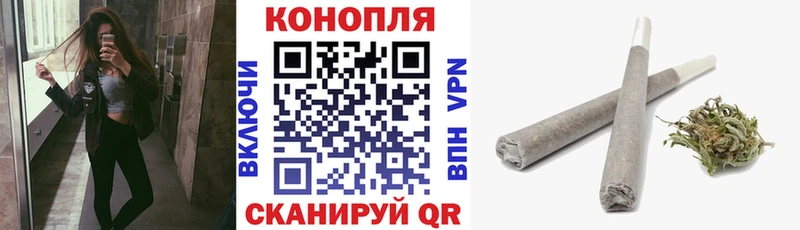 MEGA tor  Томмот  Бошки Шишки гибрид 